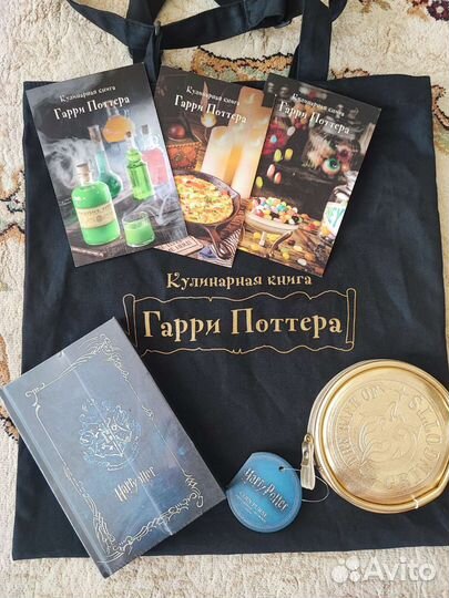 Гарри поттер