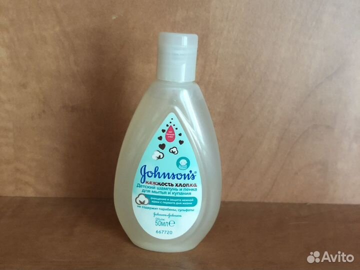 Детский шампунь Johnson’s нежность набором