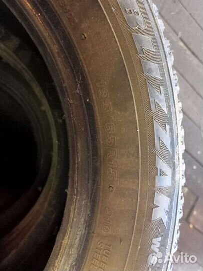 Bridgestone Blizzak DM-V1 19.5/65 R15