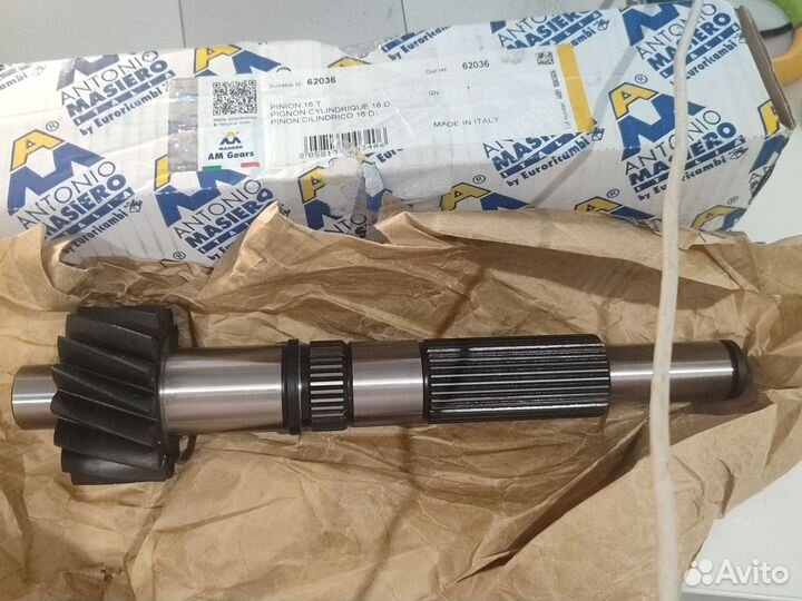 Вторичный вал PF6