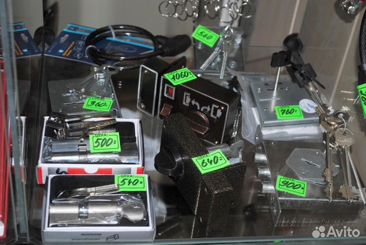 Ключи с чипом