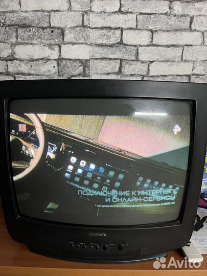 Телевизор