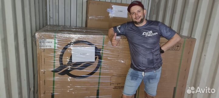 Mercury F 150 XL SP (Seapro) (2023 new)