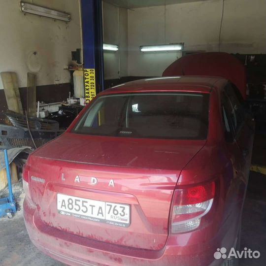 Авторемонт