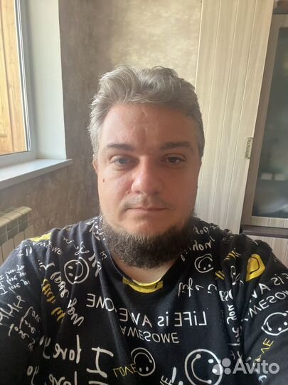Психолог