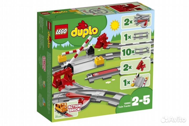 4 набора Lego duplo железная дорога