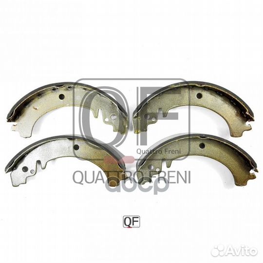 Колодки тормозные барабанные к-т ваз 2101-2107