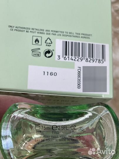 Daisy Spring Marc Jacobs туалетная вода