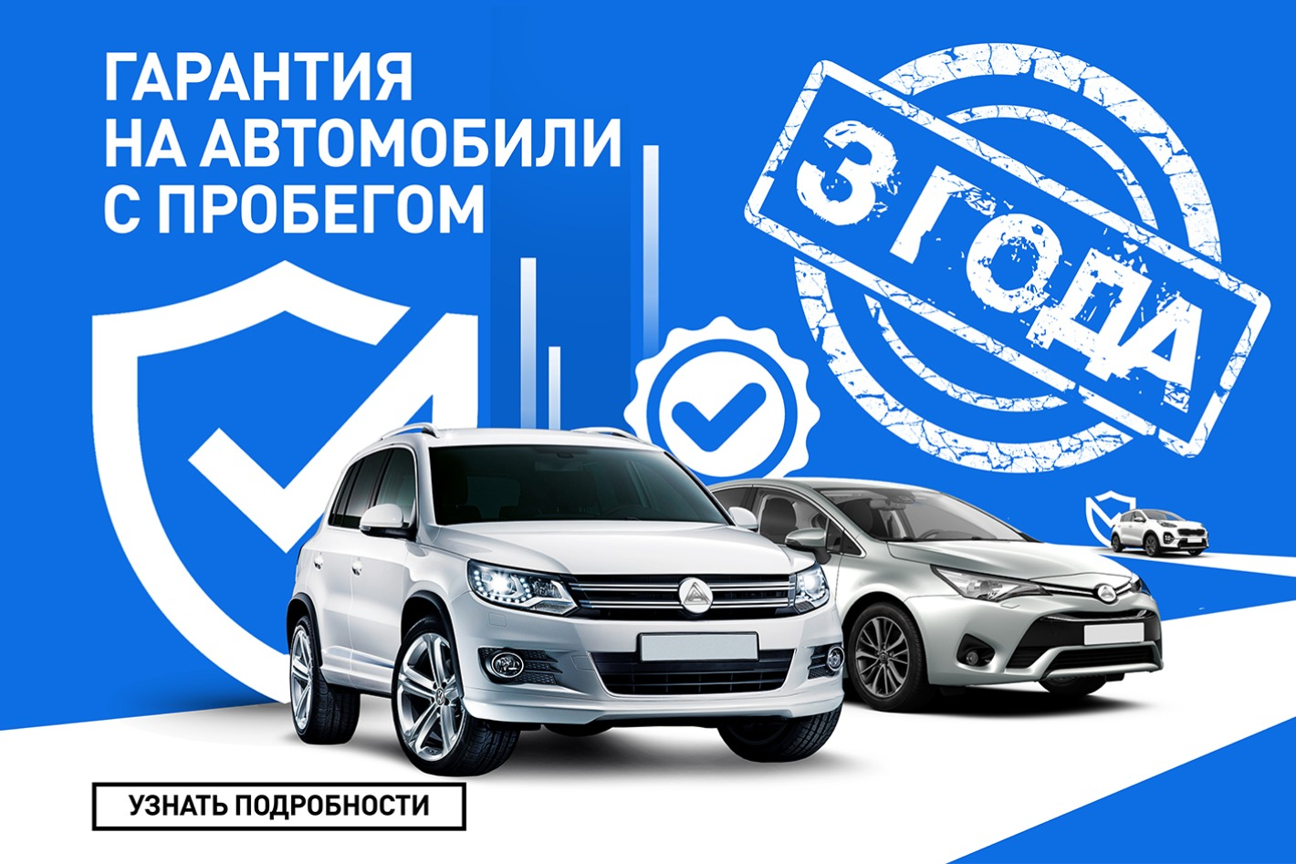 Диалог-Авто | Автомобили на гарантии. Профиль пользователя на Авито