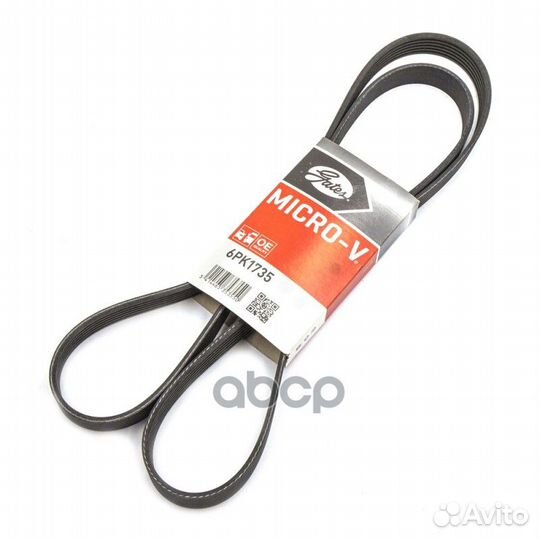 Ремень п/к BMW 11 28 1 437 369; VAG 6Q0260849E