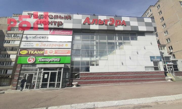 Торговое в ТЦ альтэра, 605 м²