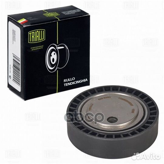 Ролик привод. ремня Bmw 3 (91) 1.6,1.8,2.5,3.0