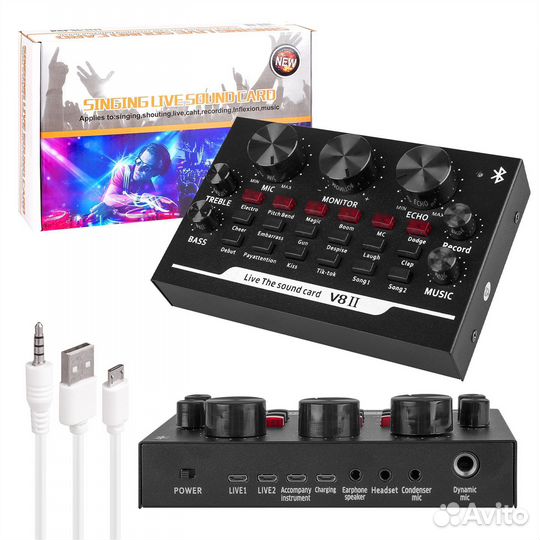 Профессиональная внешняя звуковая карта V8 II