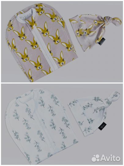 Пеленка кокон и шапочка (цена за 2шт)