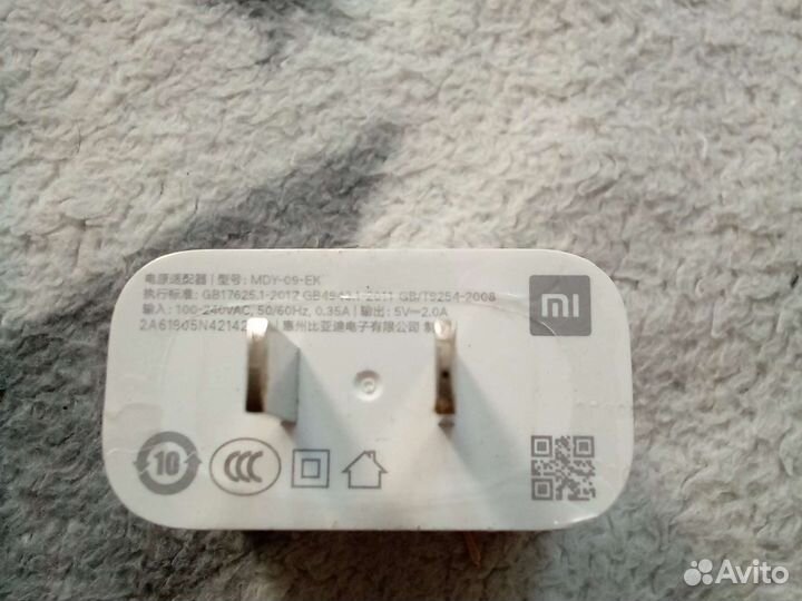 Зарядка для телефона samsung redmi lenovo