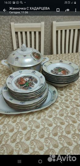 Сервиз столовый мадонна