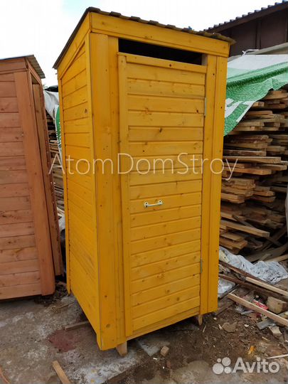 Бытовки новые с доставкой