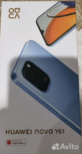 HUAWEI nova Y61, 4/128 ГБ