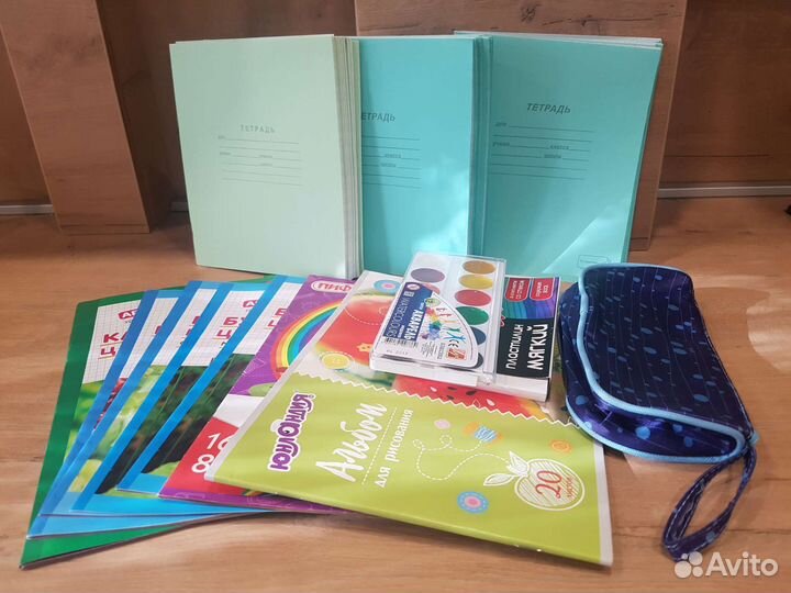 Канцтовары школьнику Новые