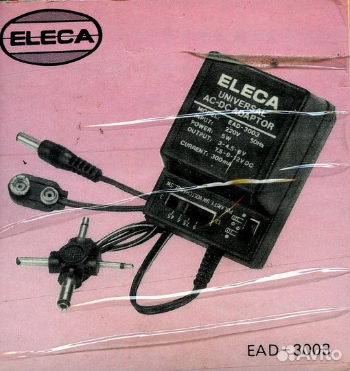 Адаптеры питания