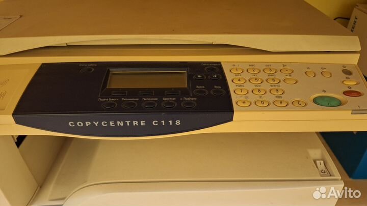 Xerox Принтер сканер копир