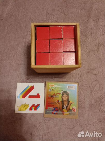 Уникуб кубики Б.П.Никитина