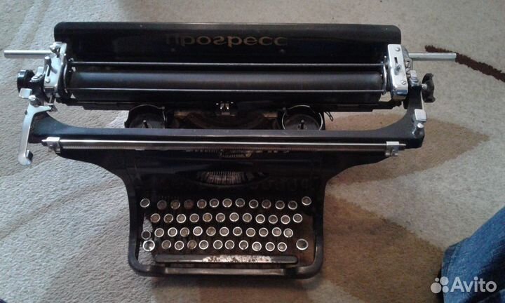 Пишущая машинка