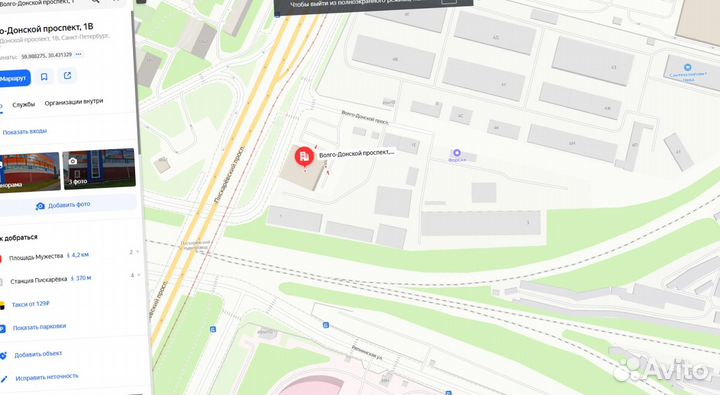 Листы цсп 10