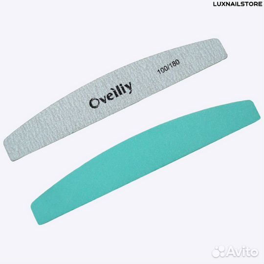 Пилка двухстороння с шлифовщиком