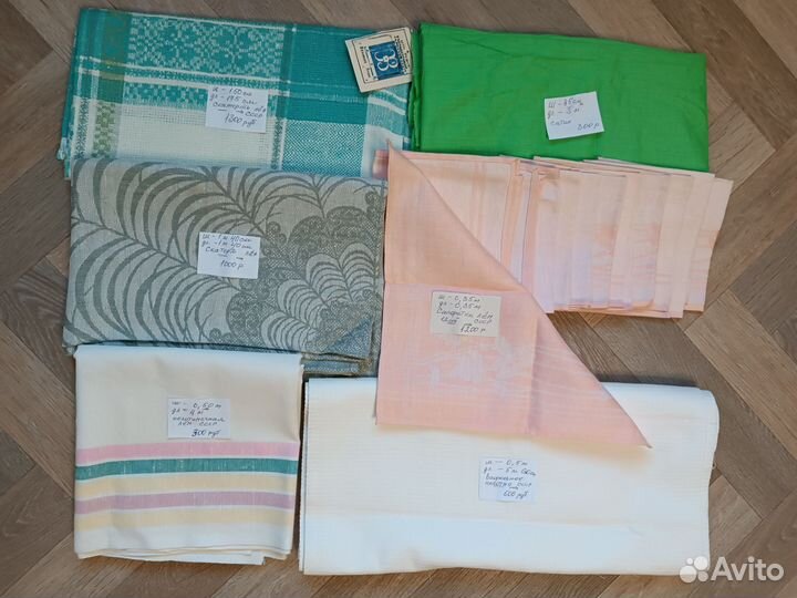 Скатерть, салфетки лен СССР