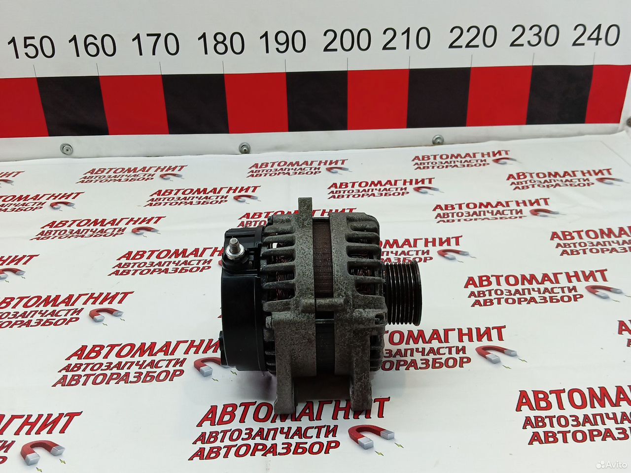 Генератор Джили Атлас NL-3 2.4