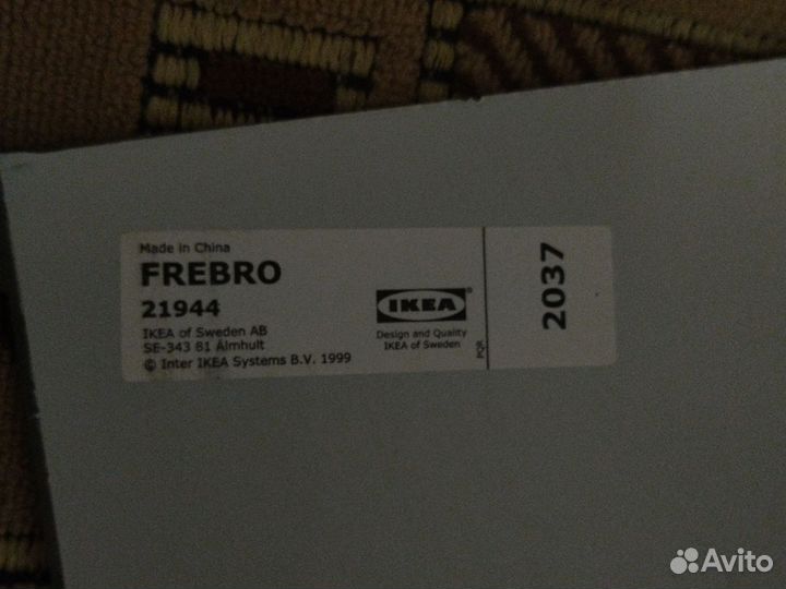 Зеркало настенное IKEA