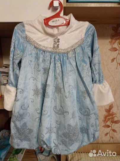 Костюм Новогодний