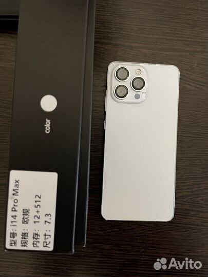 Телефон андроид