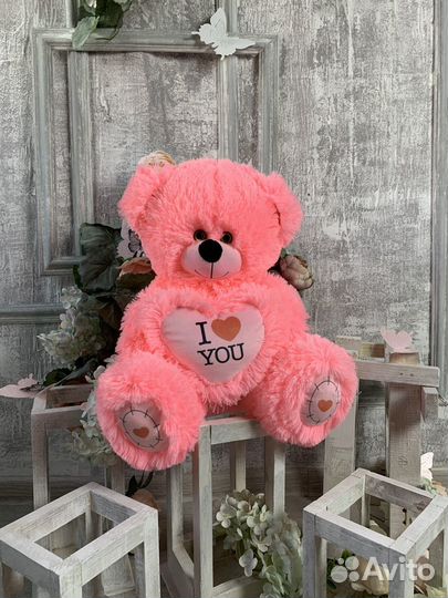 Плюшевый медведь игрушка в подарок