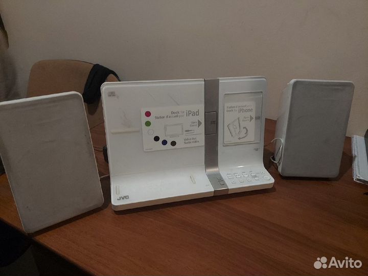 Музыкальный центр