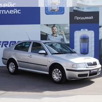 Skoda Octavia 1.6 MT, 2009, 82 464 км, с пробегом, цена 849 000 руб.