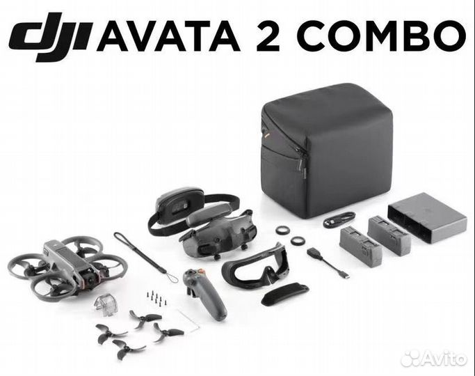 DJI Avata 2 Fly More Combo (Three Batteries)