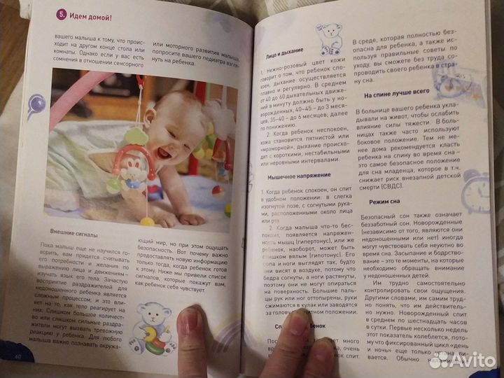 Книги отдам бесплатно