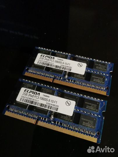 Память ноутбучная 2gb pc10600 1333мгц ddr3