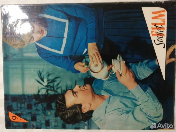 В Вашу коллекцию журналы 55-66 года