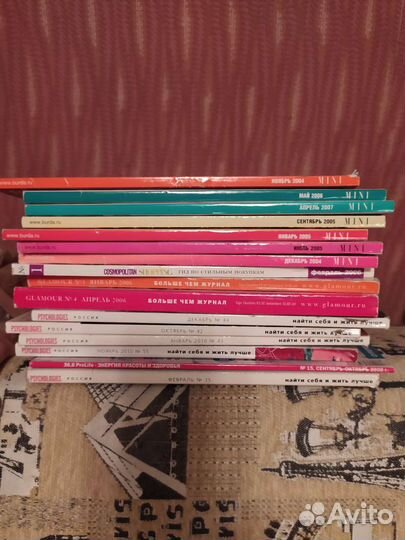Журналы женские mini, Glamour и Psyhologies