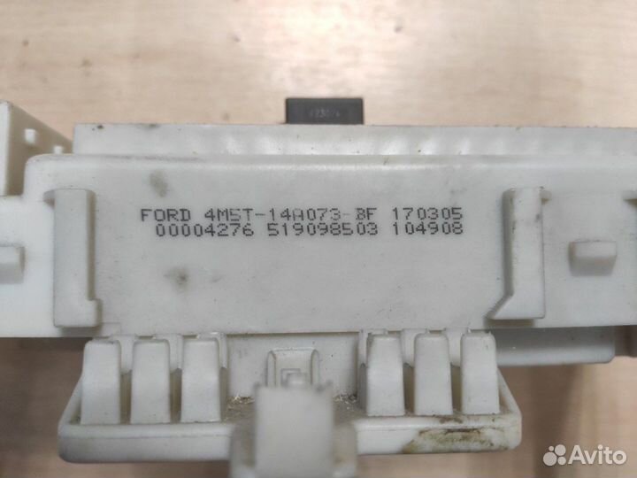 Блок предохранителей Ford Focus 2