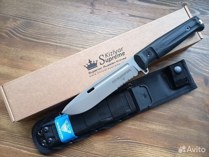 Нож Kizlyar Supreme Feldjager AUS-8TW BKH BMS