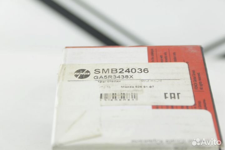 Опорный подшипник передний Mazda 626 Новый