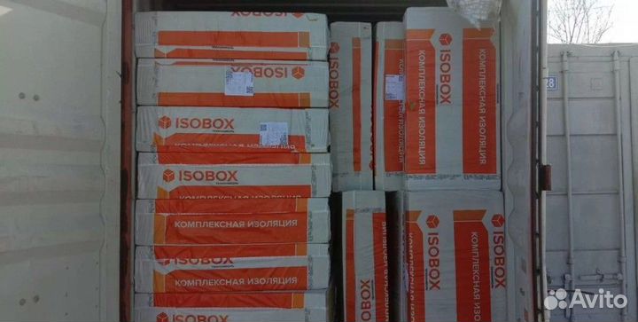 Утеплитель изобокс