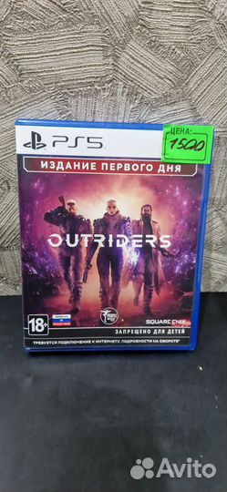 Outriders – Day One Edition (PS5)