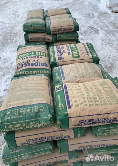 Портландцемент HaiderCem Premium М500 Д0/мешок 50к