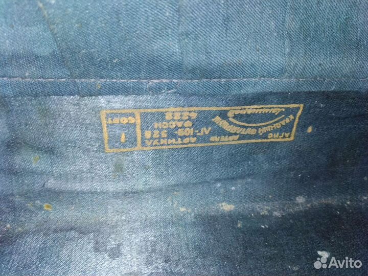 Сумка винтажная женская