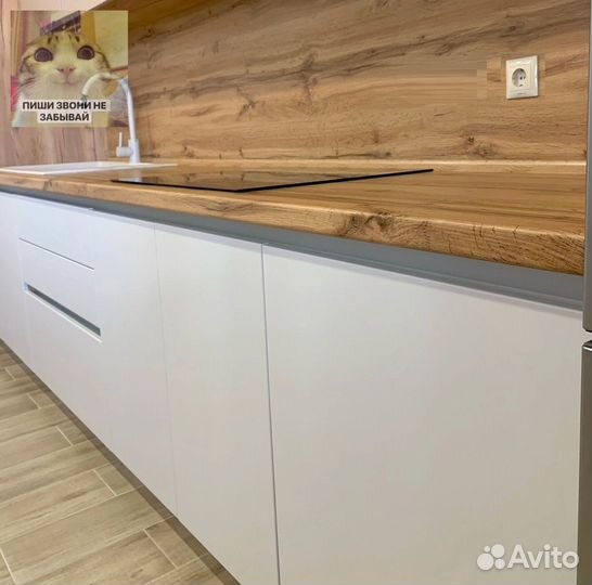 Кухни на заказ